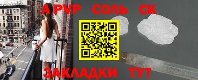 МДПВ Апрелевка
