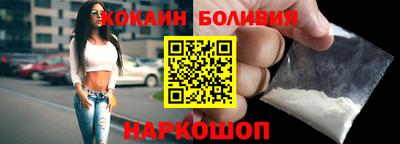 МДПВ Апрелевка