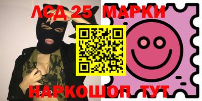 МДПВ Апрелевка