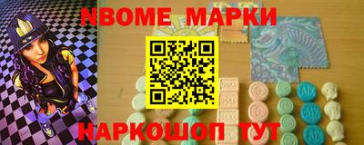 МДПВ Апрелевка