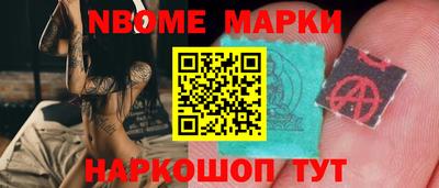 МДПВ Апрелевка