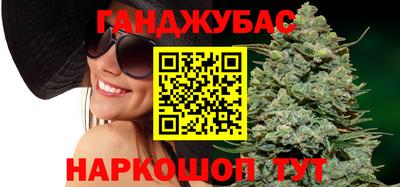 трава Аргун