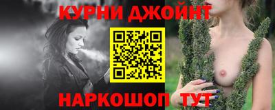трава Аргун