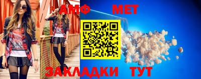 МДПВ Апрелевка