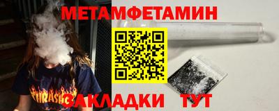 МДПВ Апрелевка