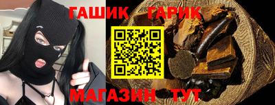 МДПВ Апрелевка